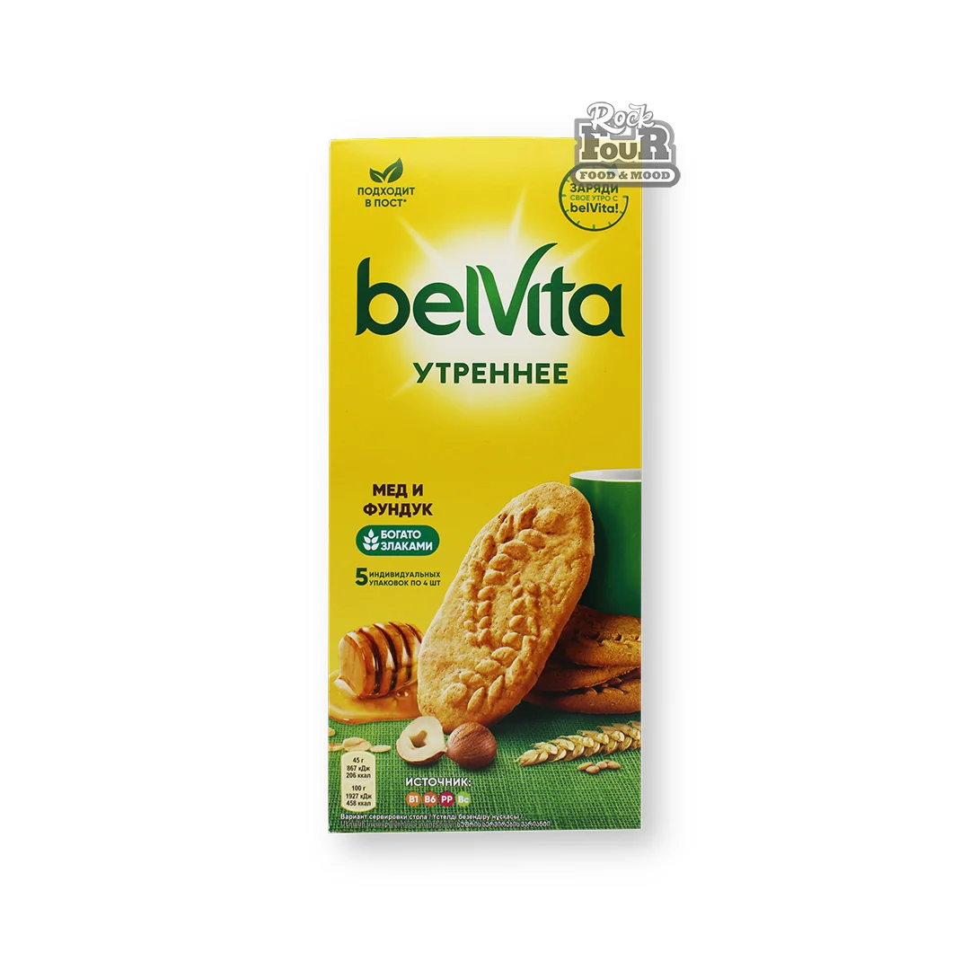 Թխվածքաբլիթ «Belvita» պնդուկով և մեղրով 225գ
